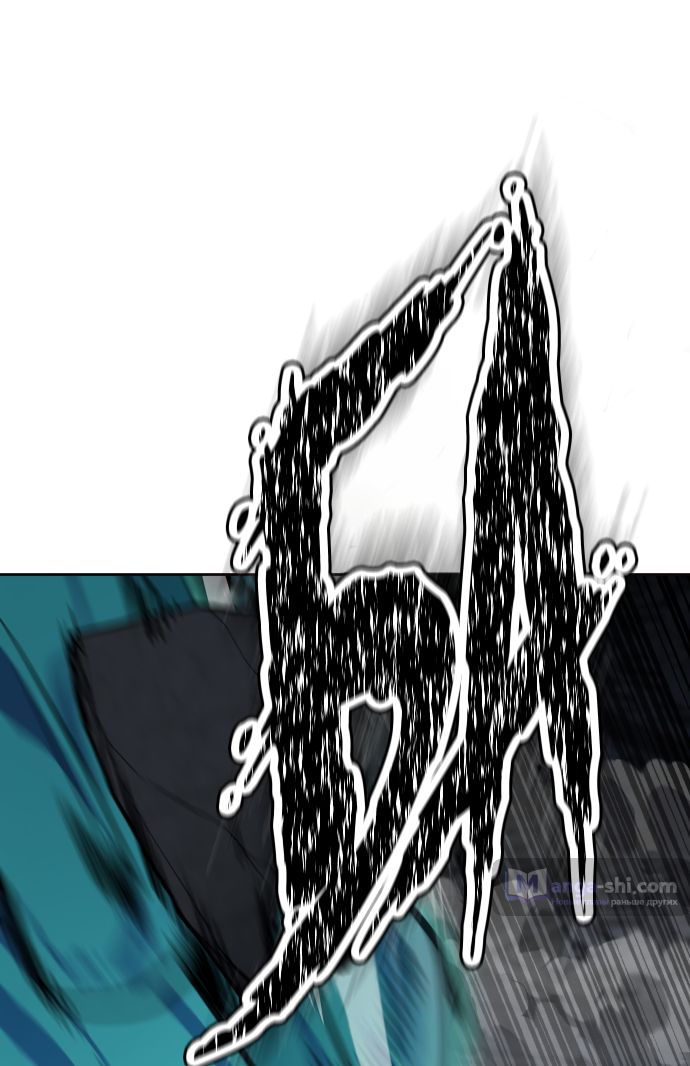 Страница 111 главы 186 манги Башня Бога / Tower of God