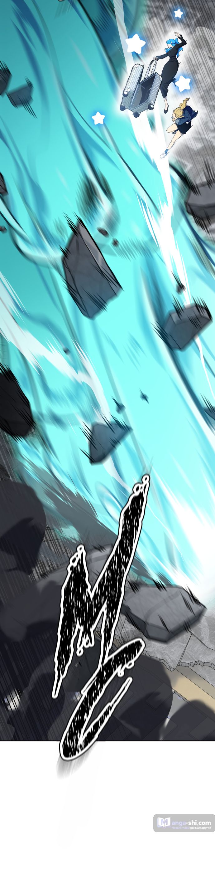 Страница 112 главы 186 манги Башня Бога / Tower of God