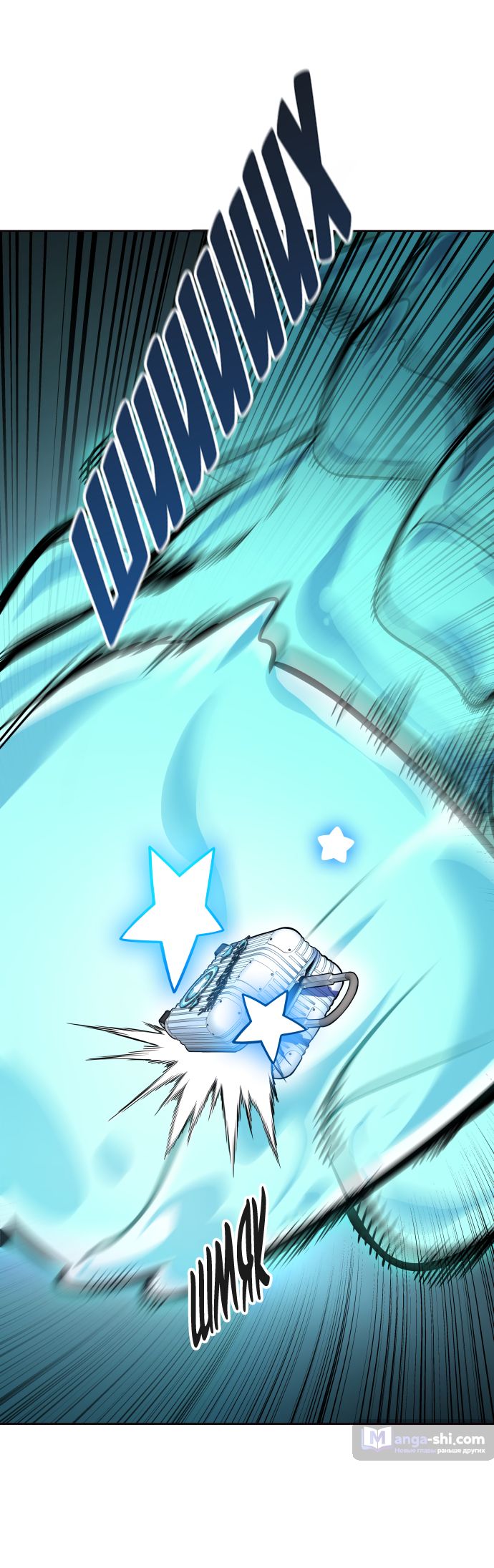 Страница 113 главы 186 манги Башня Бога / Tower of God