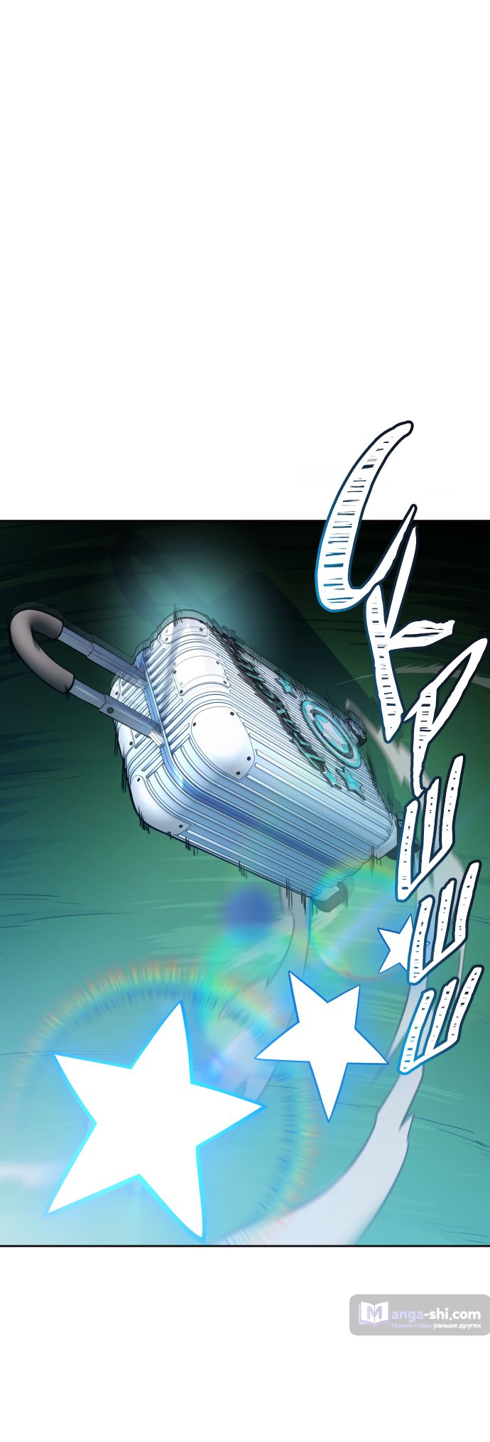 Страница 116 главы 186 манги Башня Бога / Tower of God