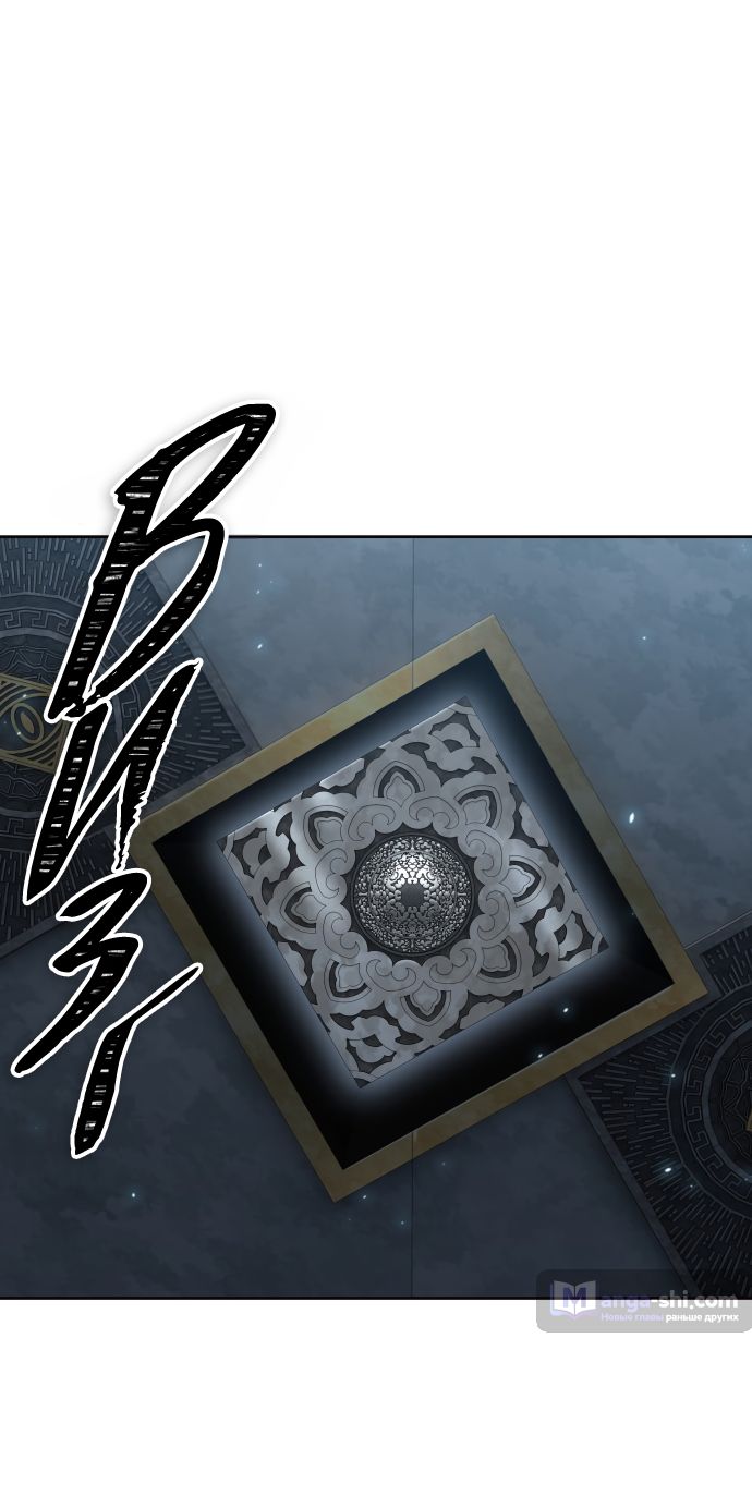 Страница 123 главы 186 манги Башня Бога / Tower of God