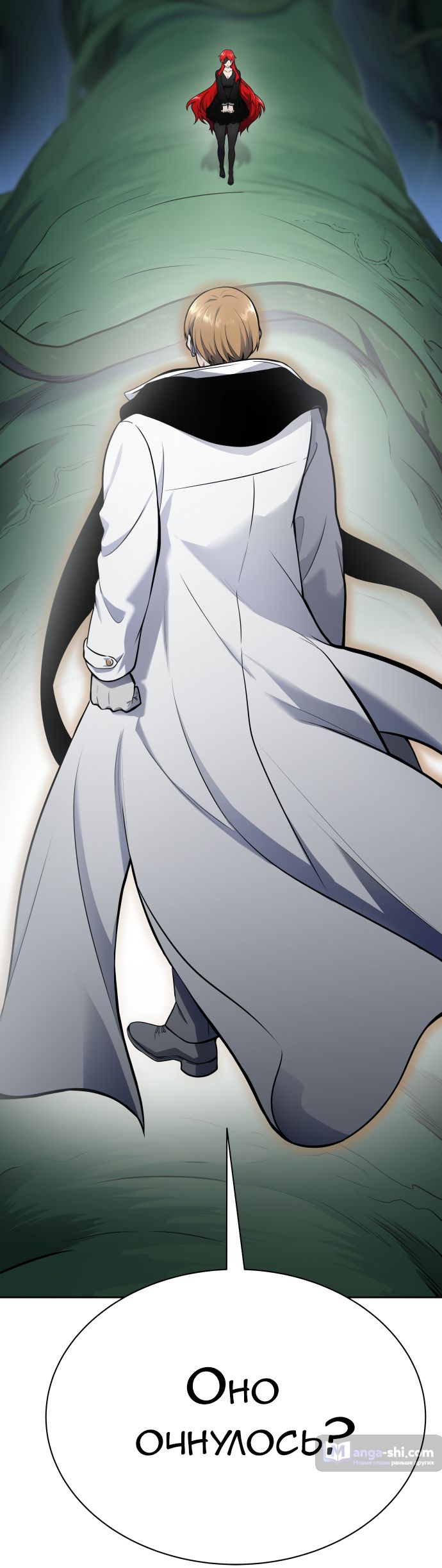 Страница 130 главы 186 манги Башня Бога / Tower of God