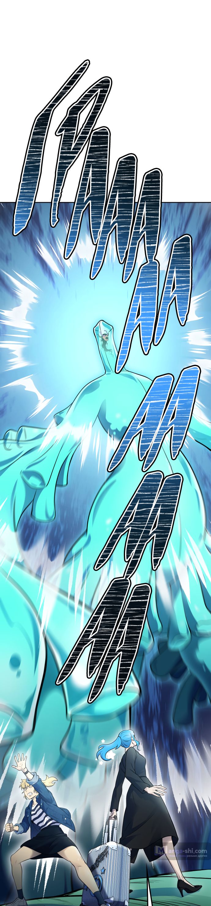 Страница 143 главы 186 манги Башня Бога / Tower of God