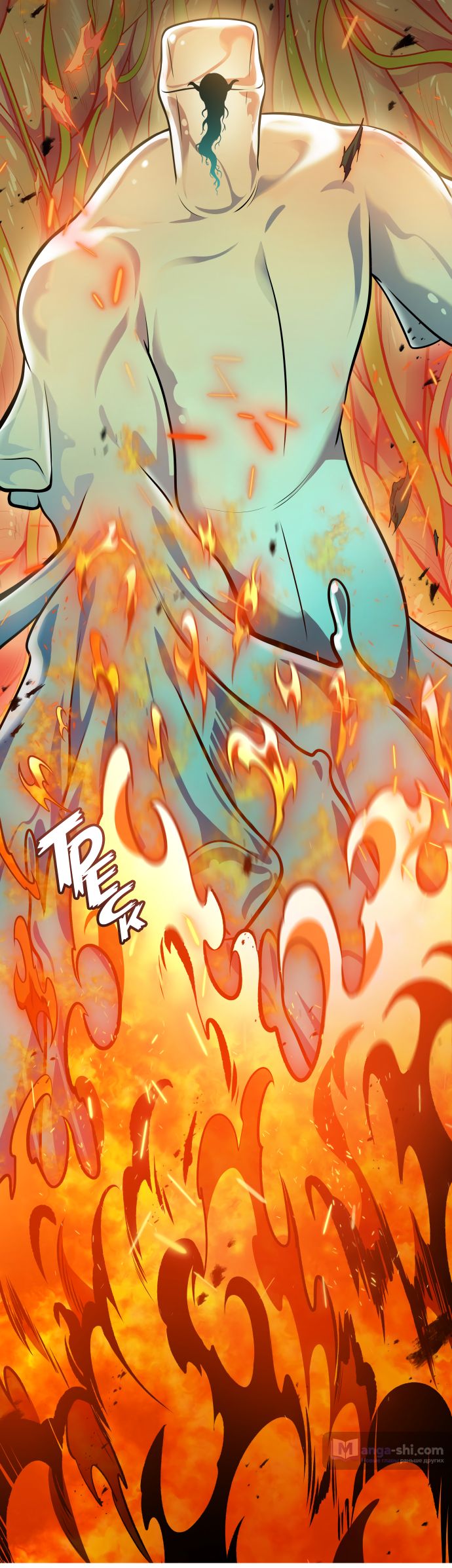 Страница 150 главы 186 манги Башня Бога / Tower of God