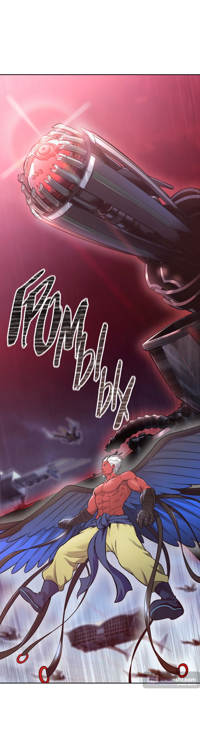 Страница 8 главы 197 манги Башня Бога / Tower of God