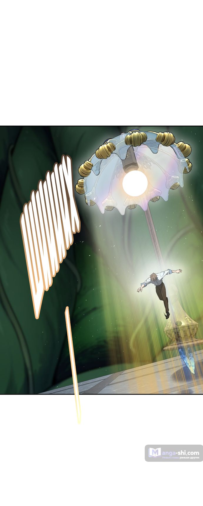 Страница 31 главы 197 манги Башня Бога / Tower of God