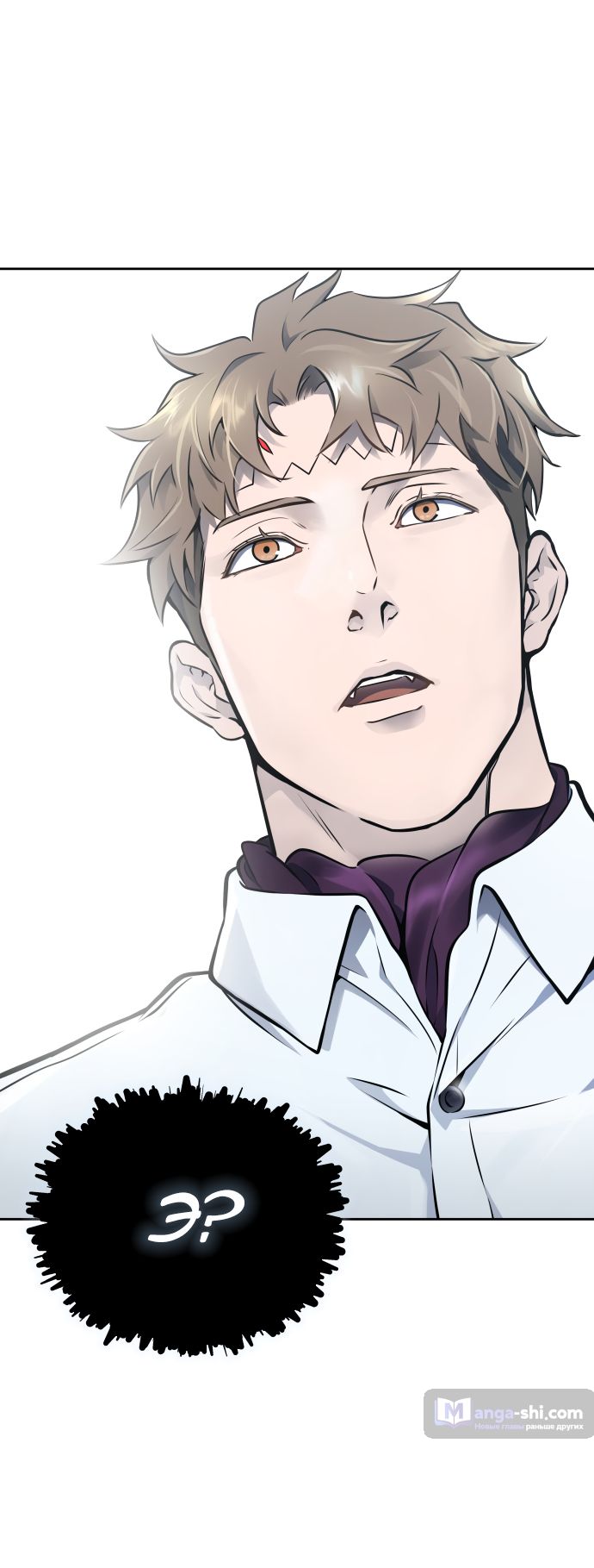 Страница 35 главы 197 манги Башня Бога / Tower of God