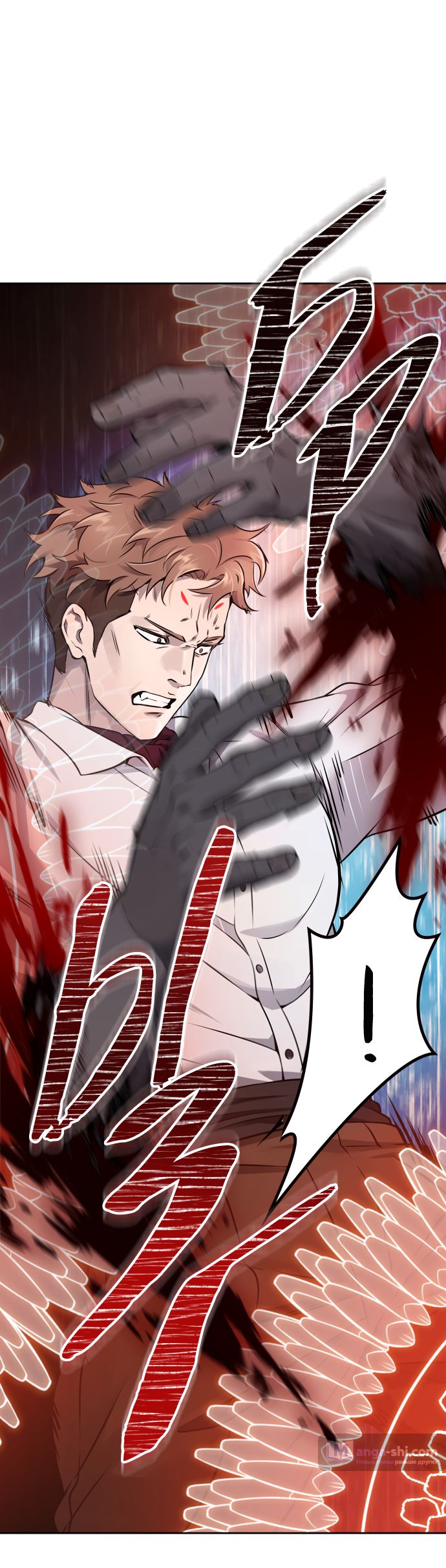Страница 39 главы 197 манги Башня Бога / Tower of God