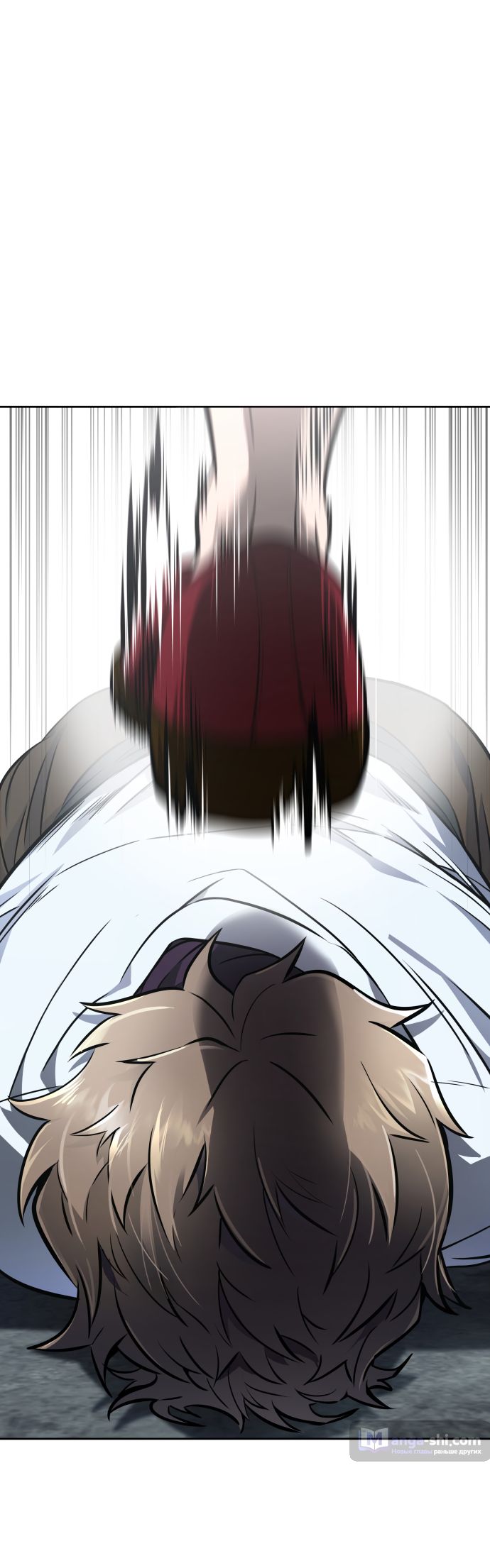 Страница 48 главы 197 манги Башня Бога / Tower of God