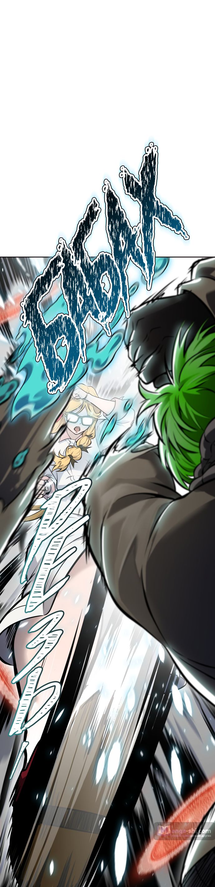 Страница 80 главы 197 манги Башня Бога / Tower of God