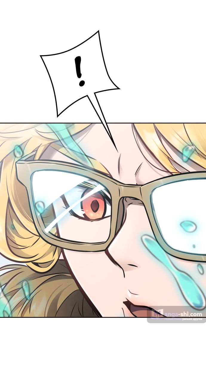 Страница 82 главы 197 манги Башня Бога / Tower of God