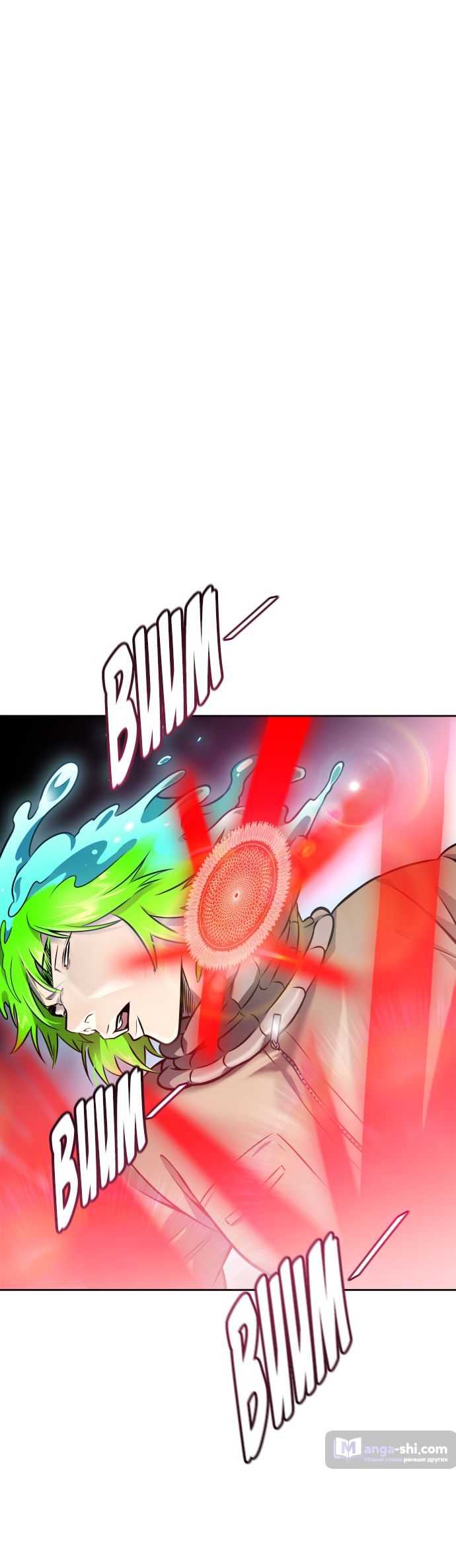Страница 86 главы 197 манги Башня Бога / Tower of God