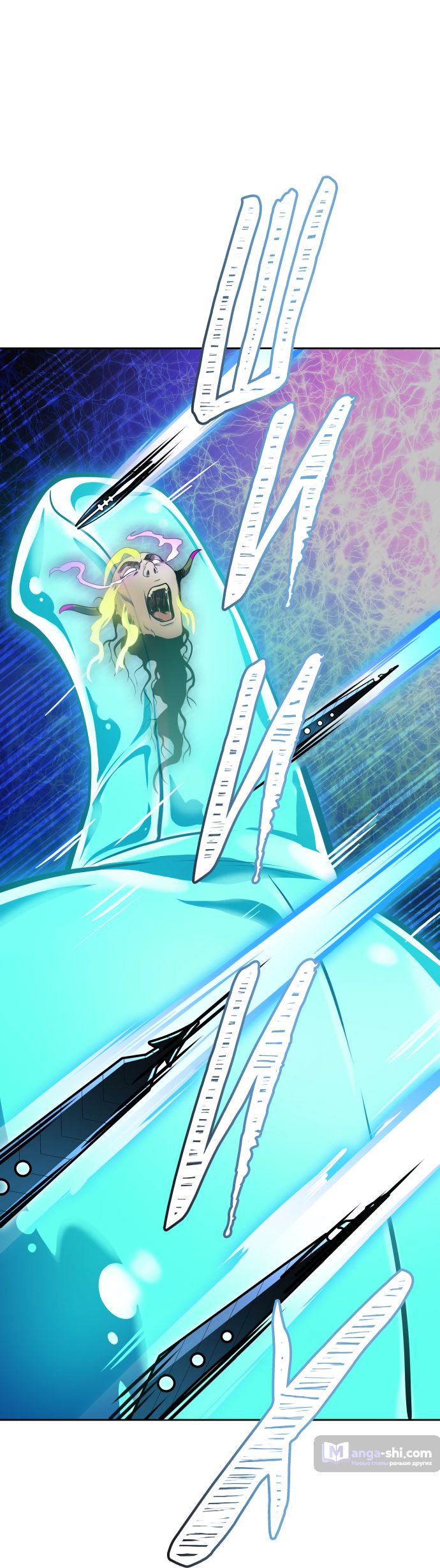 Страница 14 главы 187 манги Башня Бога / Tower of God