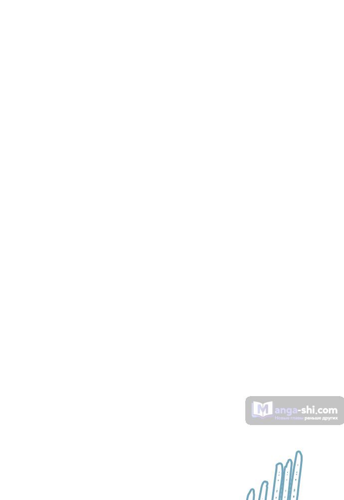 Страница 15 главы 187 манги Башня Бога / Tower of God