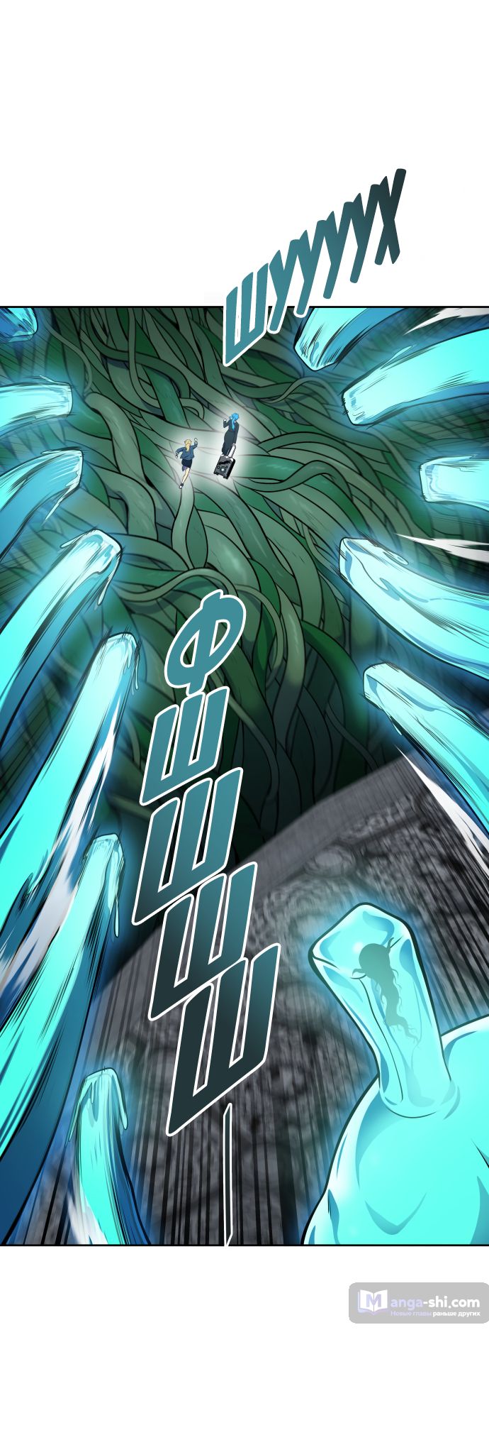 Страница 21 главы 187 манги Башня Бога / Tower of God