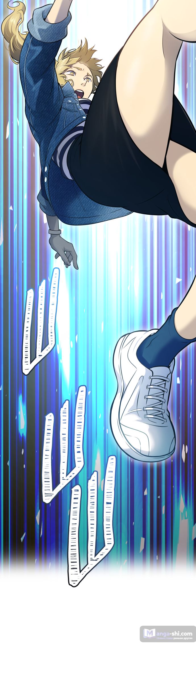 Страница 27 главы 187 манги Башня Бога / Tower of God