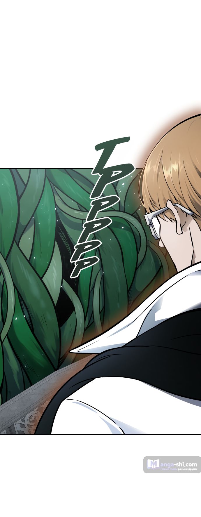 Страница 28 главы 187 манги Башня Бога / Tower of God
