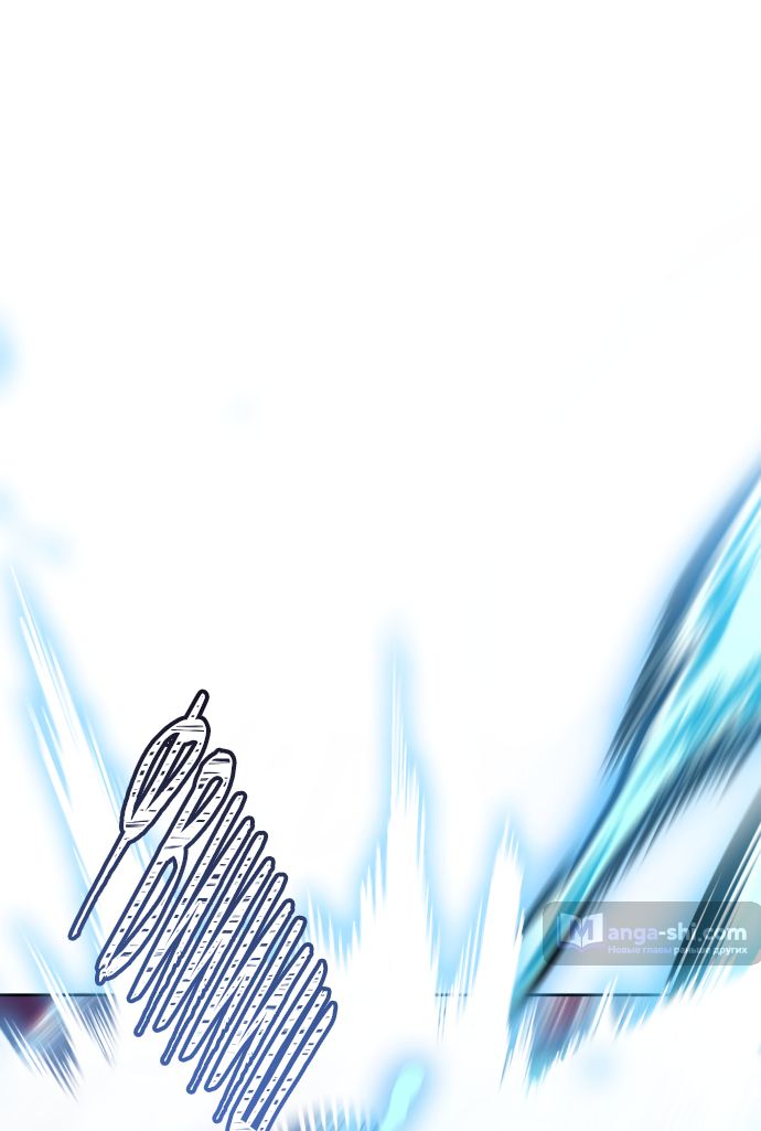 Страница 43 главы 187 манги Башня Бога / Tower of God