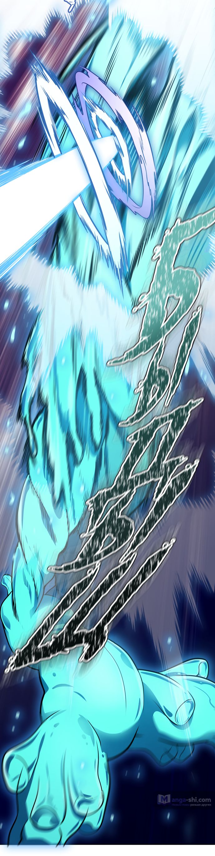 Страница 44 главы 187 манги Башня Бога / Tower of God