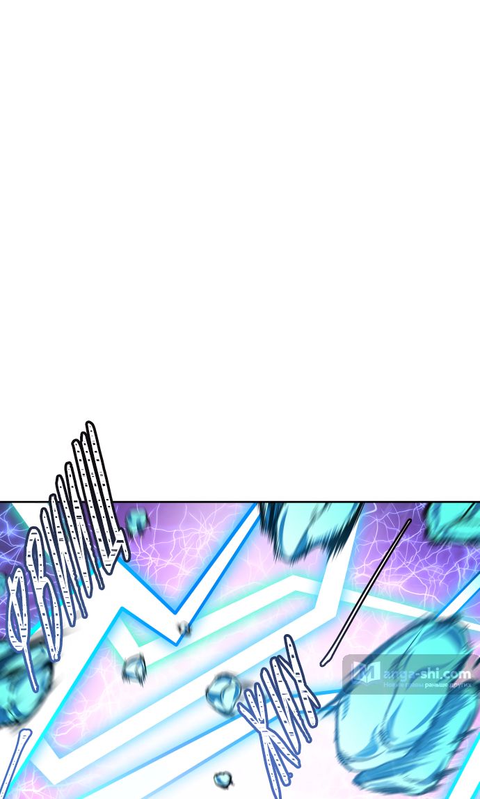 Страница 45 главы 187 манги Башня Бога / Tower of God