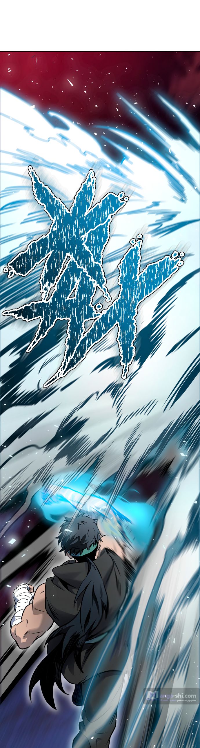 Страница 72 главы 187 манги Башня Бога / Tower of God