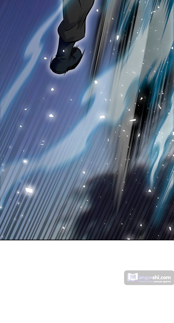 Страница 73 главы 187 манги Башня Бога / Tower of God