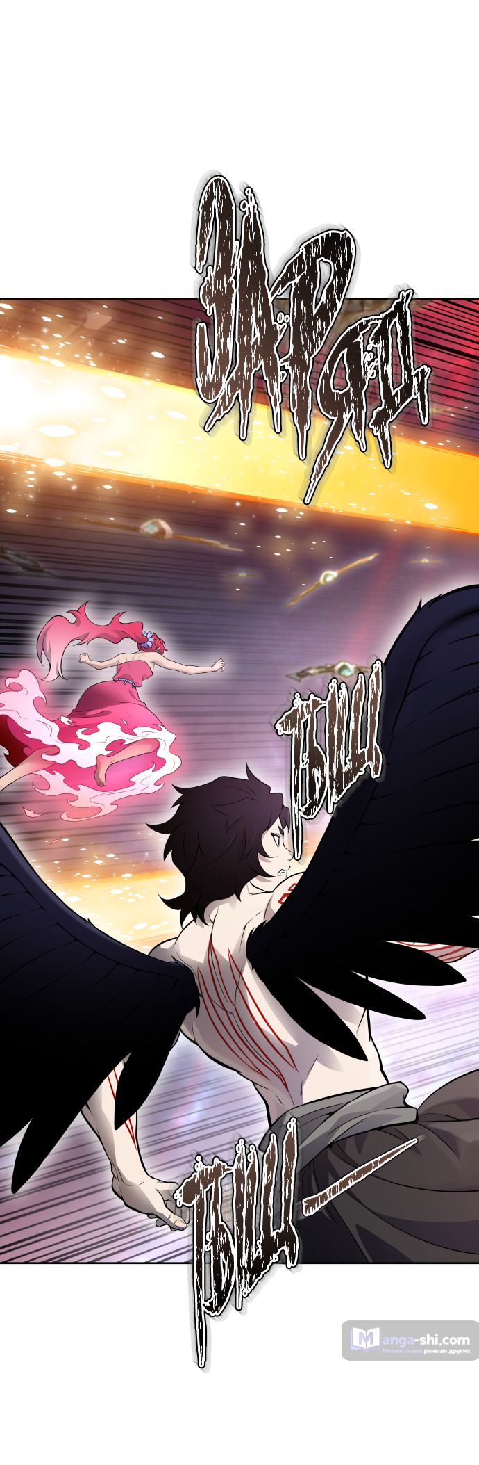 Страница 76 главы 187 манги Башня Бога / Tower of God