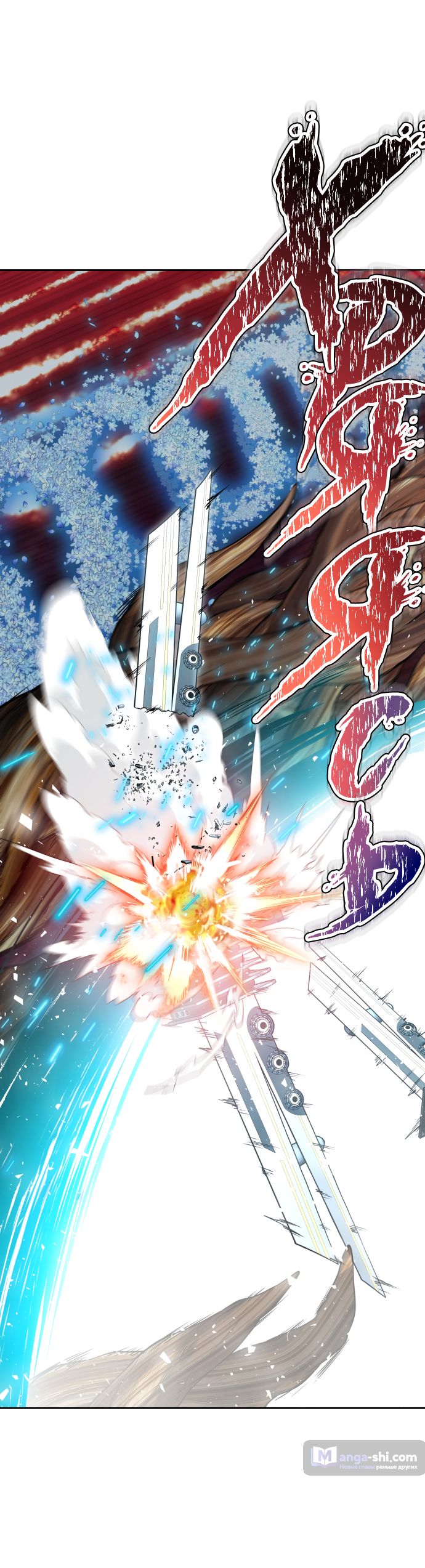 Страница 82 главы 187 манги Башня Бога / Tower of God