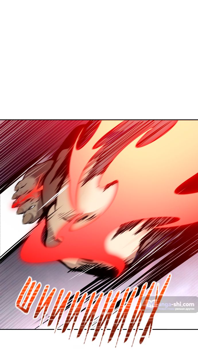 Страница 94 главы 187 манги Башня Бога / Tower of God