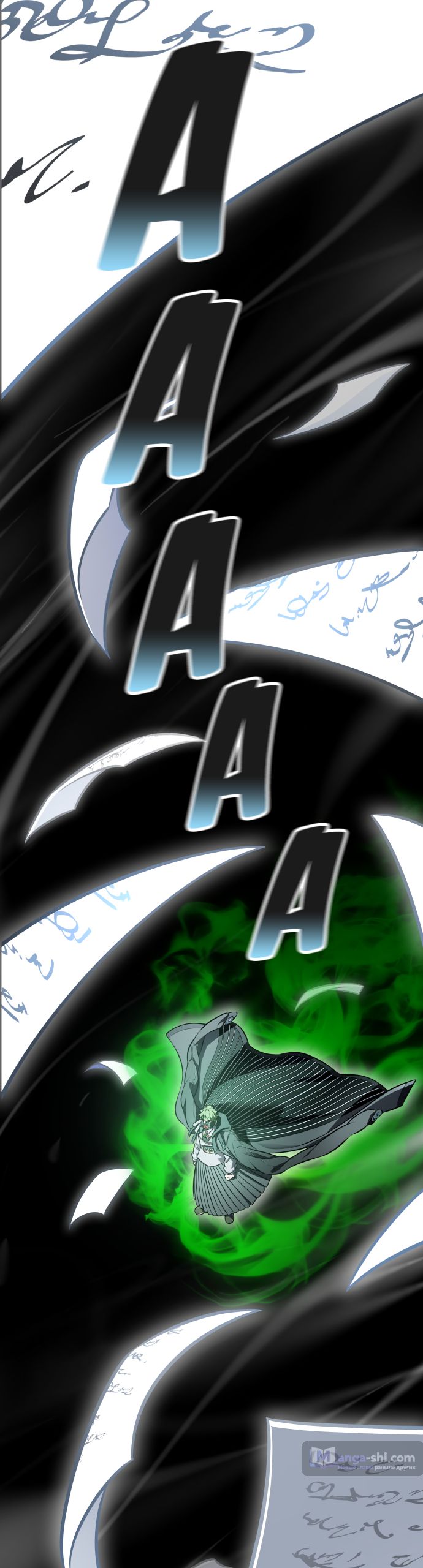 Страница 53 главы 215 манги Башня Бога / Tower of God