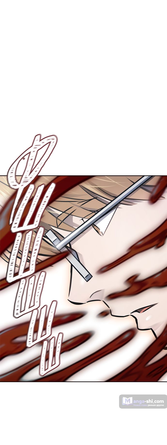 Страница 72 главы 215 манги Башня Бога / Tower of God
