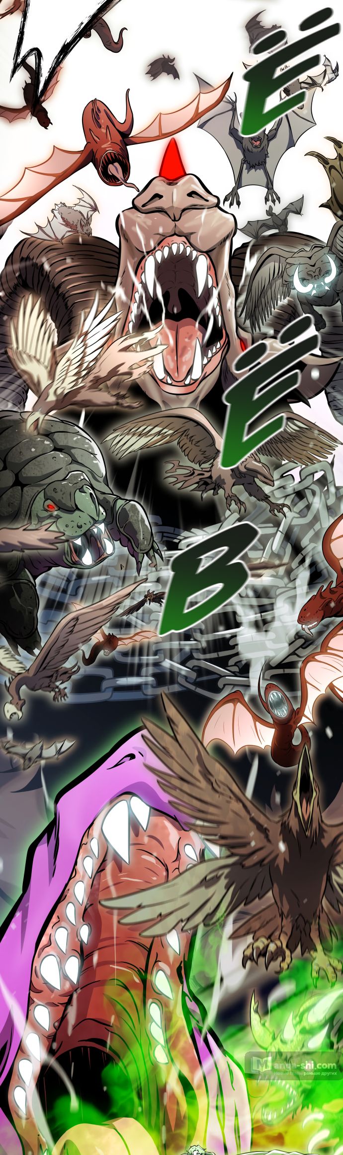 Страница 106 главы 215 манги Башня Бога / Tower of God