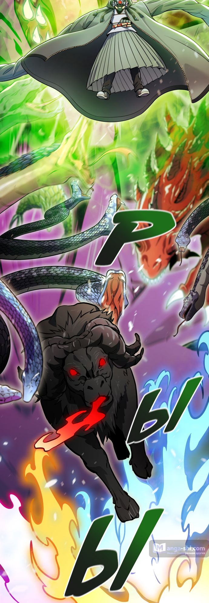 Страница 107 главы 215 манги Башня Бога / Tower of God