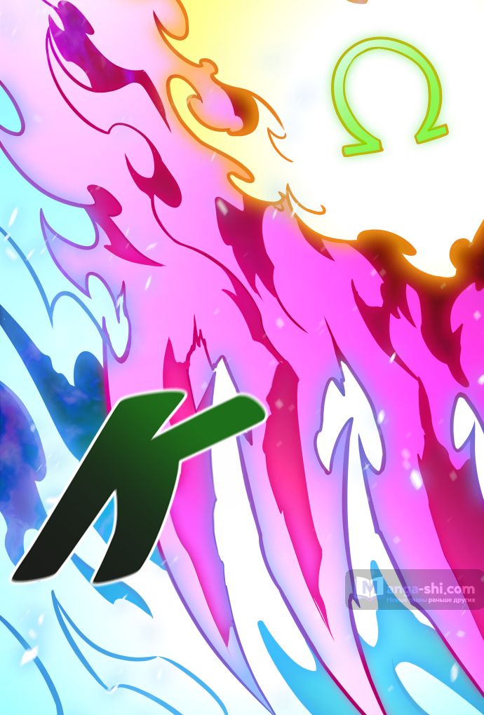 Страница 108 главы 215 манги Башня Бога / Tower of God