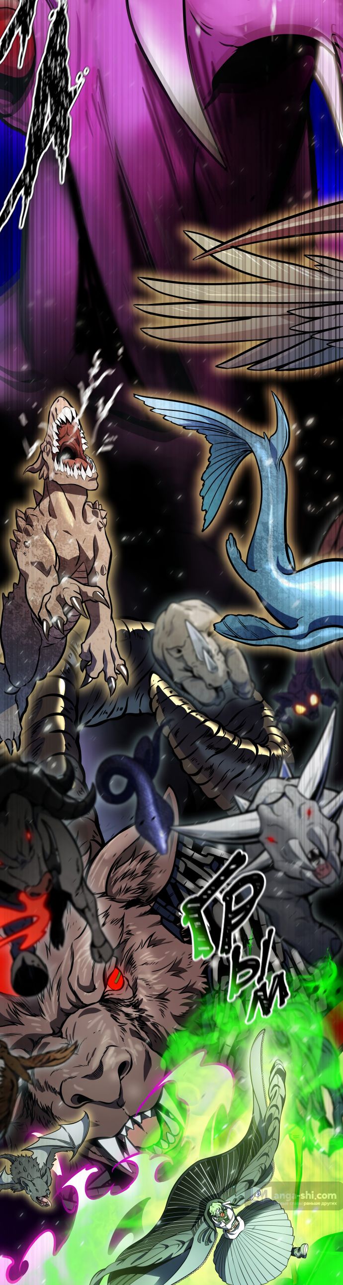 Страница 112 главы 215 манги Башня Бога / Tower of God