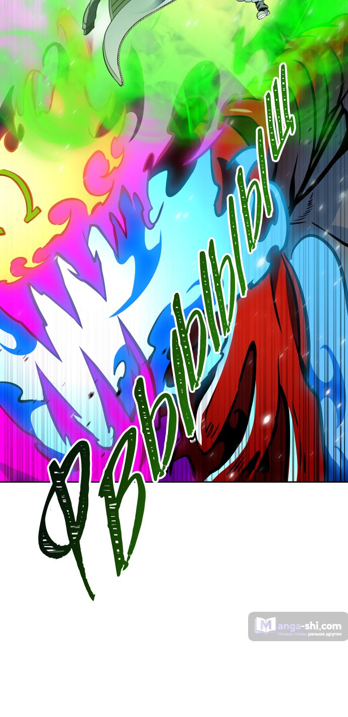 Страница 113 главы 215 манги Башня Бога / Tower of God