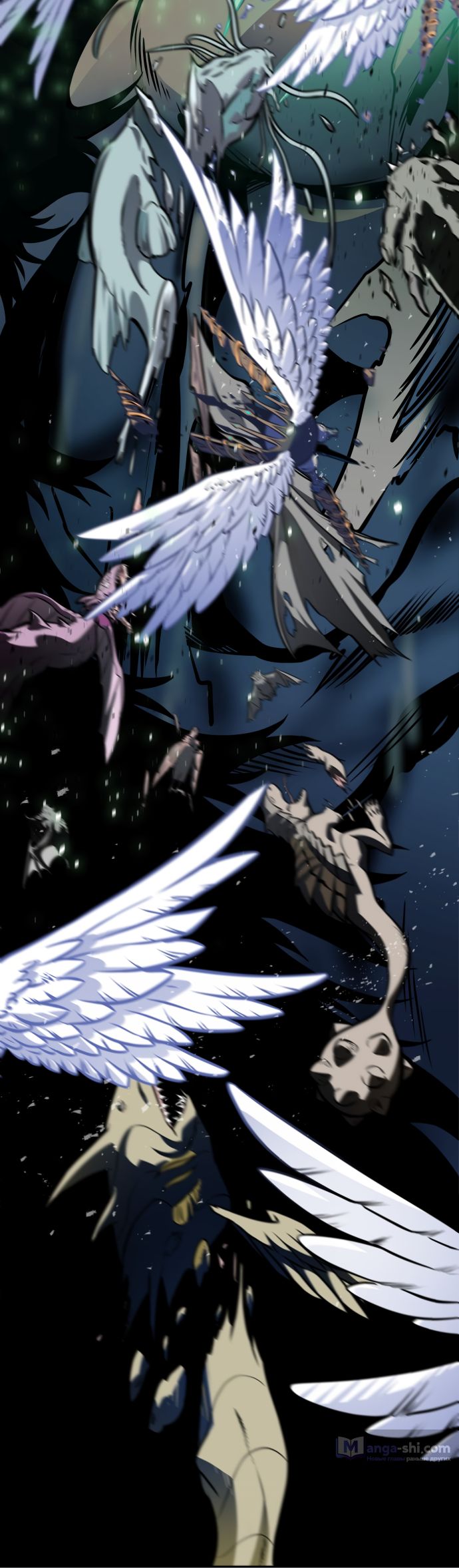 Страница 125 главы 215 манги Башня Бога / Tower of God