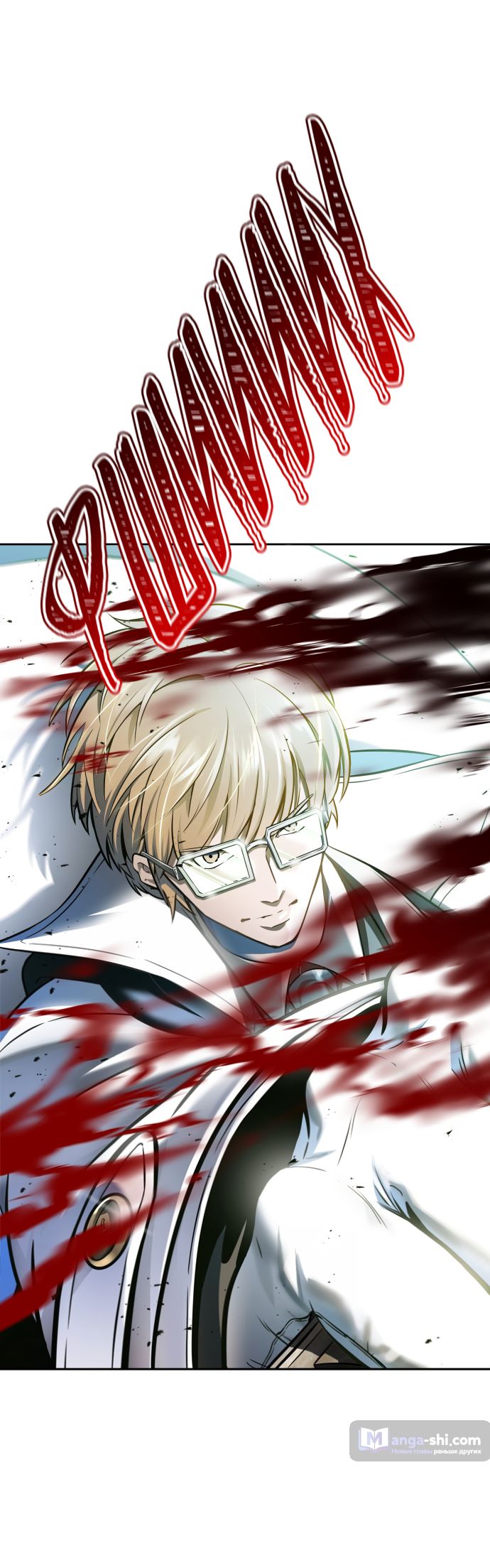 Страница 127 главы 215 манги Башня Бога / Tower of God