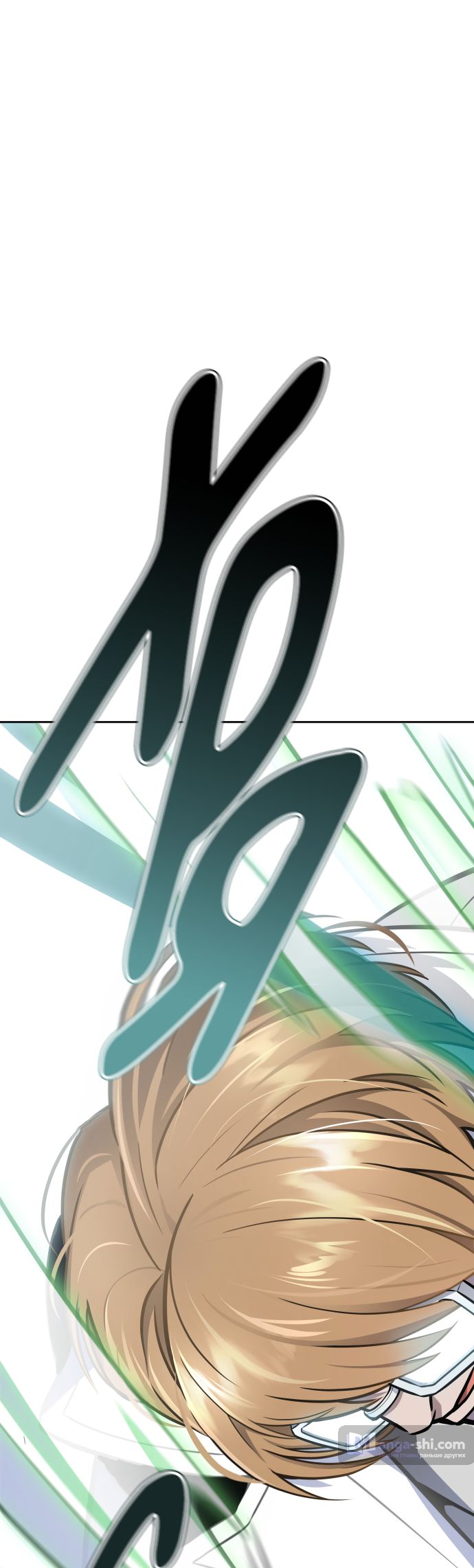 Страница 130 главы 215 манги Башня Бога / Tower of God