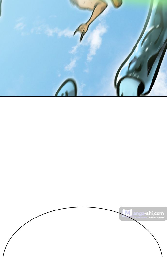 Страница 137 главы 215 манги Башня Бога / Tower of God