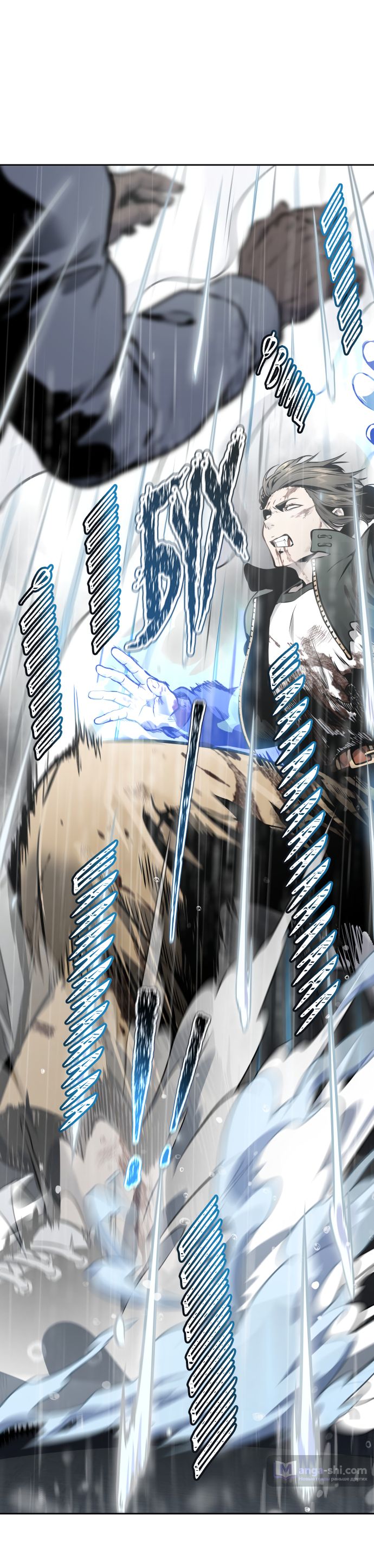 Страница 6 главы 196 манги Башня Бога / Tower of God