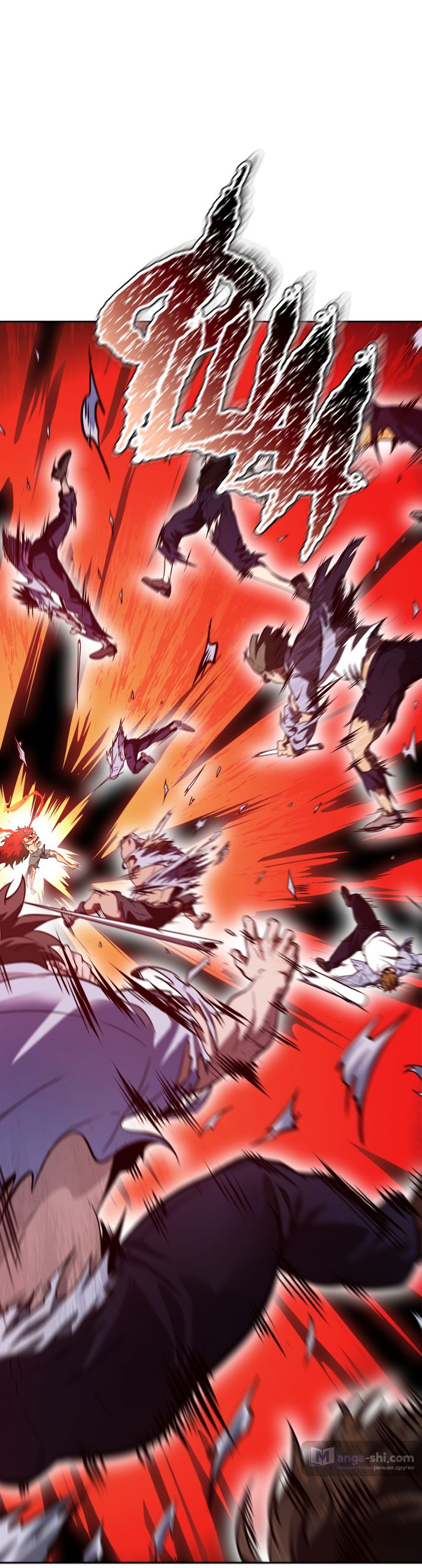 Страница 23 главы 196 манги Башня Бога / Tower of God