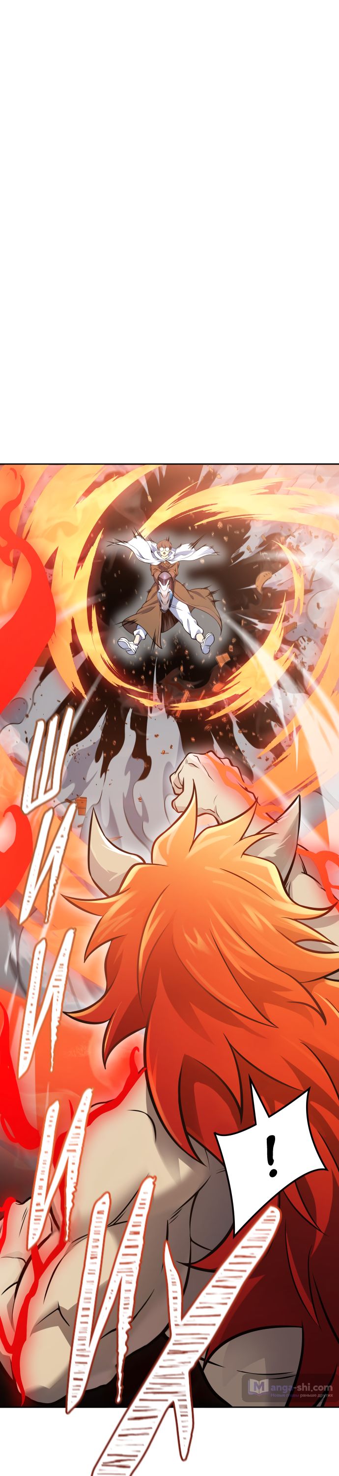 Страница 24 главы 196 манги Башня Бога / Tower of God