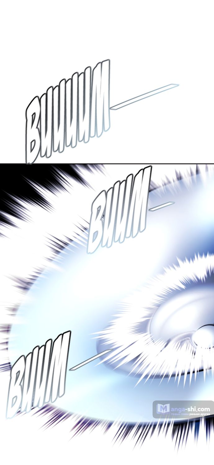 Страница 40 главы 196 манги Башня Бога / Tower of God