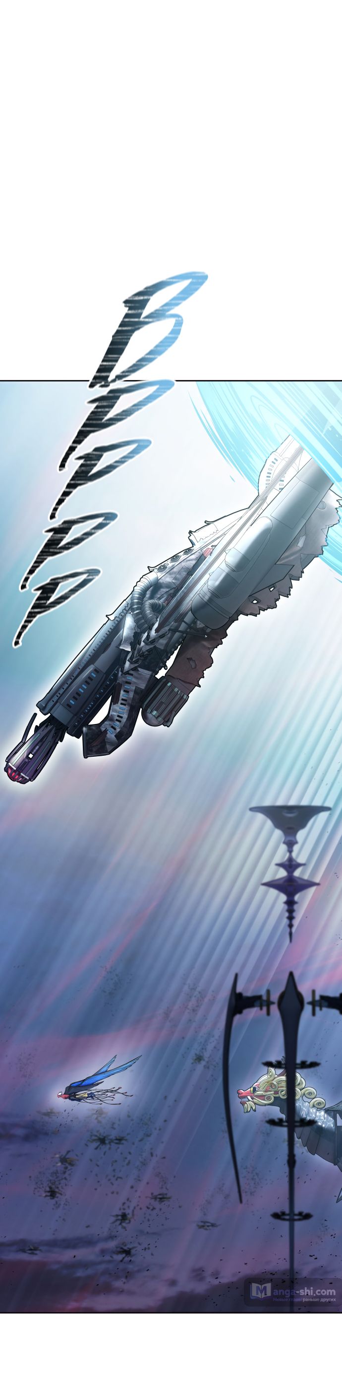 Страница 56 главы 196 манги Башня Бога / Tower of God