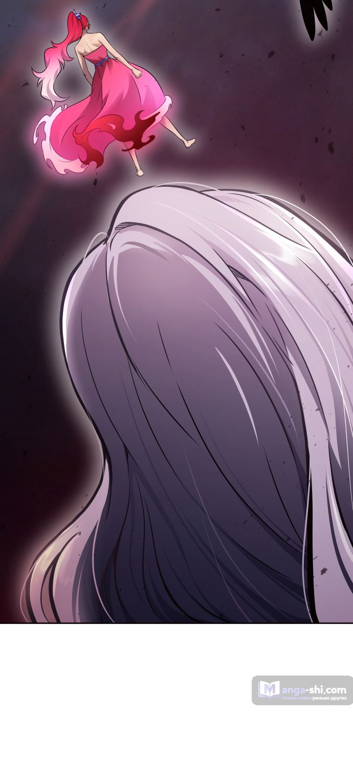 Страница 62 главы 196 манги Башня Бога / Tower of God