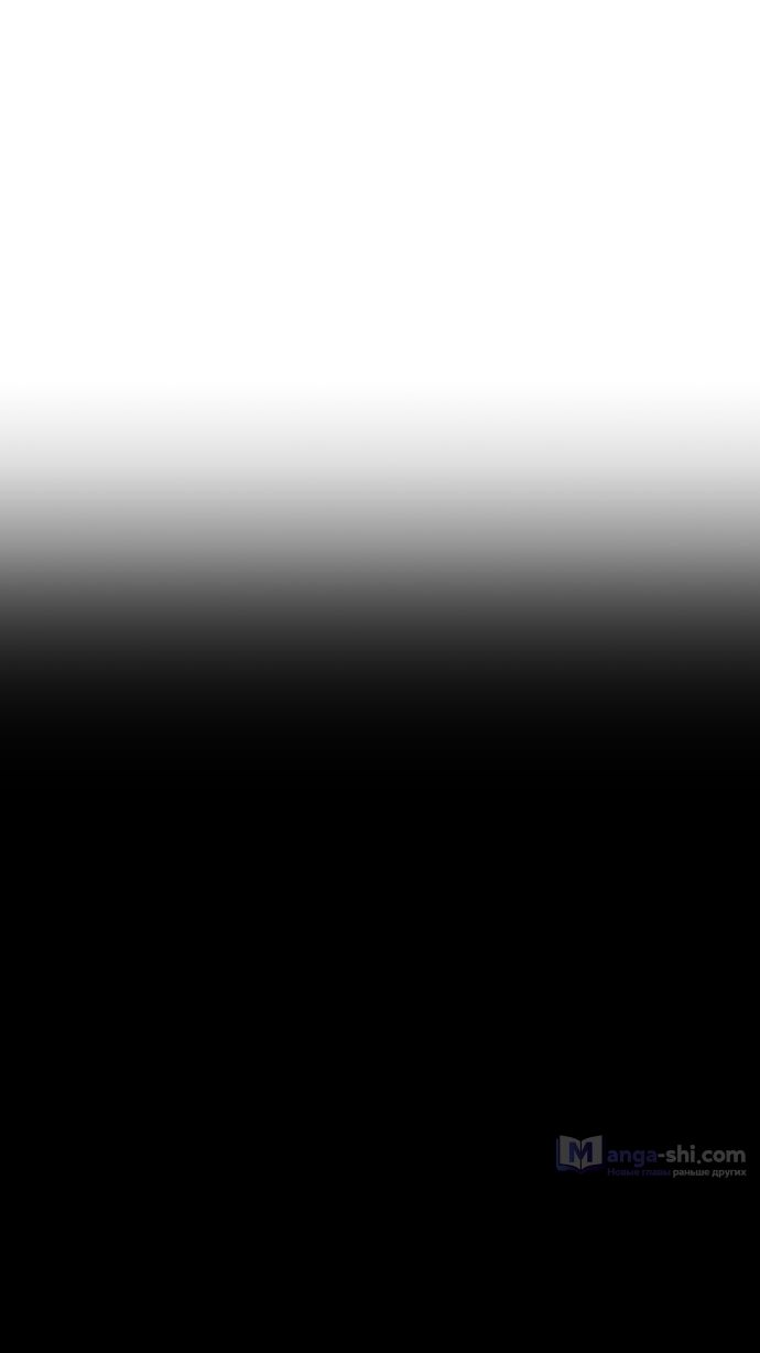 Страница 65 главы 196 манги Башня Бога / Tower of God
