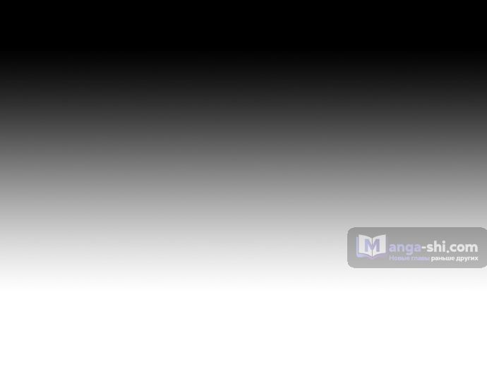 Страница 72 главы 196 манги Башня Бога / Tower of God