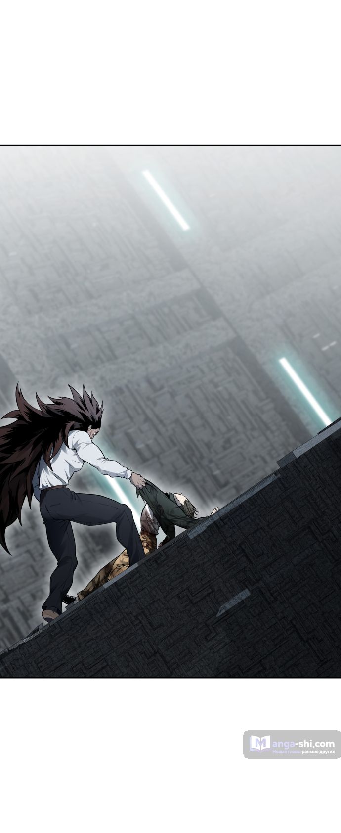 Страница 75 главы 196 манги Башня Бога / Tower of God