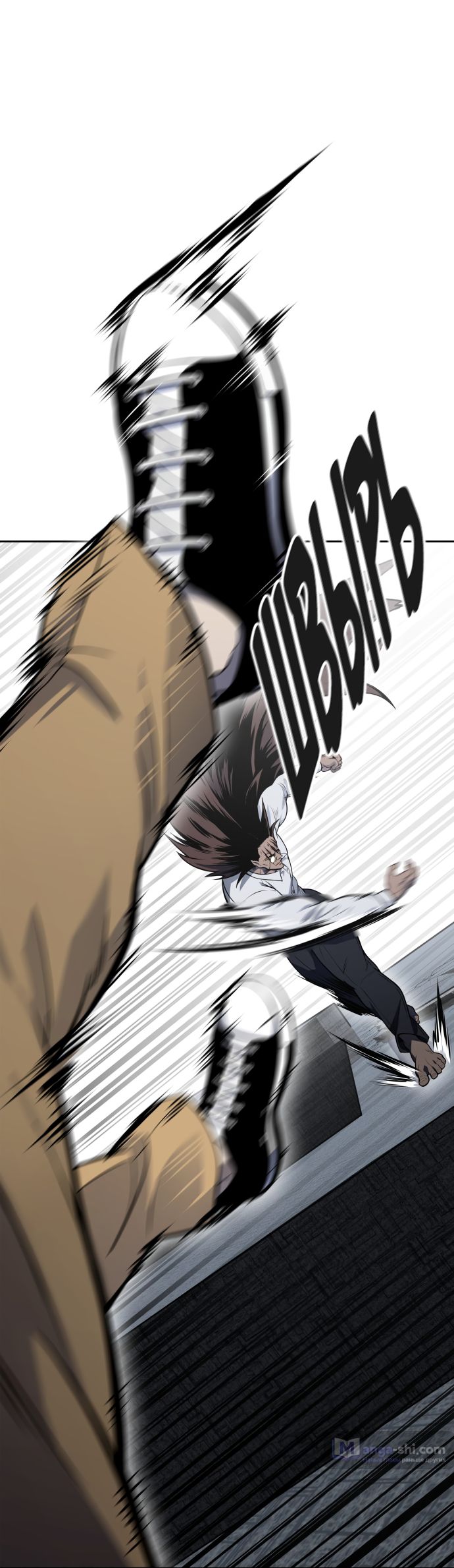 Страница 77 главы 196 манги Башня Бога / Tower of God